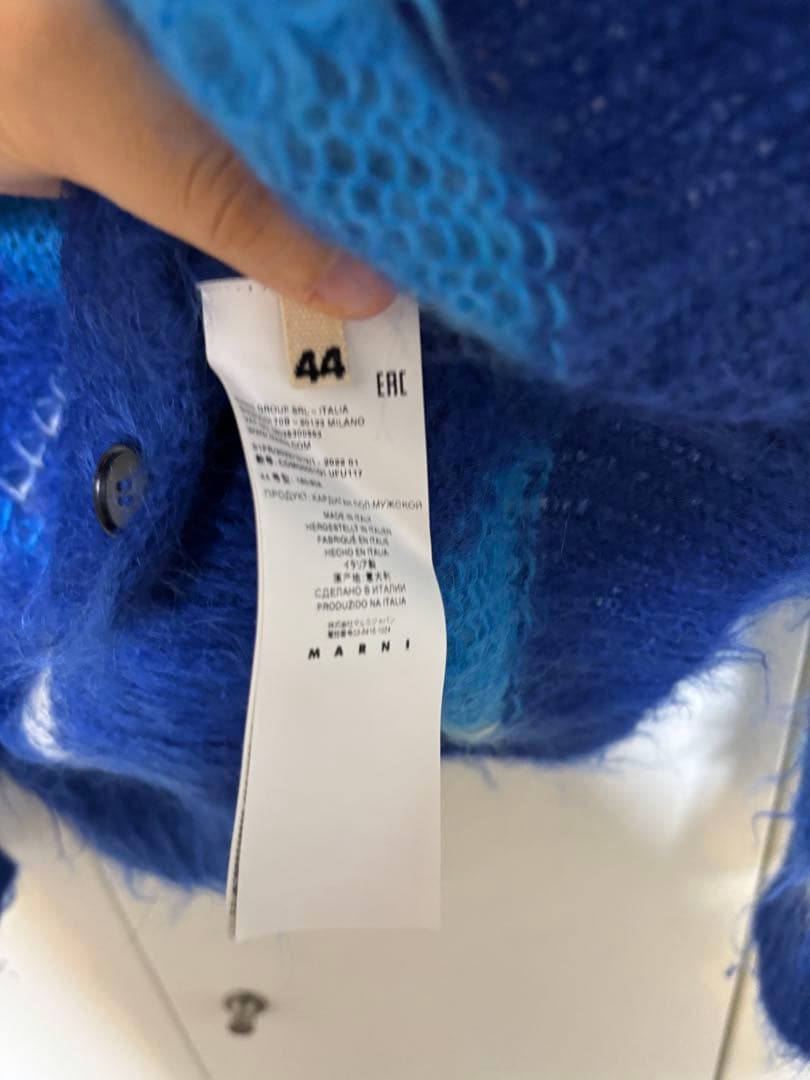 MARNI モヘア カーディガン アーガイル　サイズ44