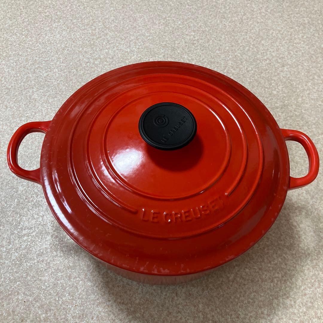 LE CREUSET ルクルーゼ　両手鍋 レッド　24cm