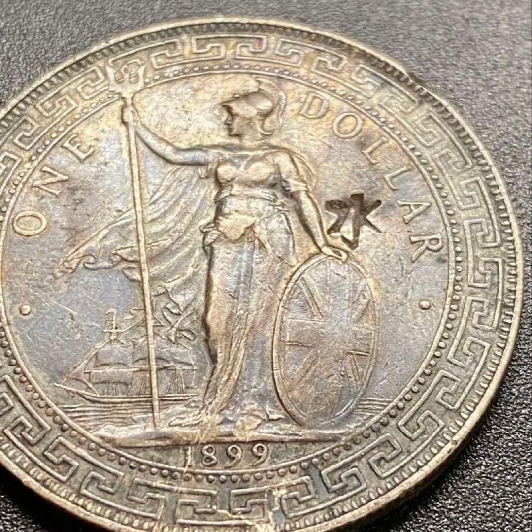 1899 ONE DOLLAR 　貿易銀　1ドル銀貨　壹圓　イギリス　香港