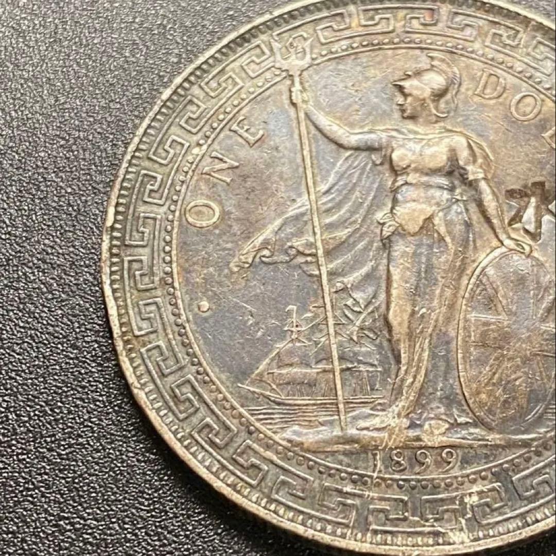 1899 ONE DOLLAR 　貿易銀　1ドル銀貨　壹圓　イギリス　香港