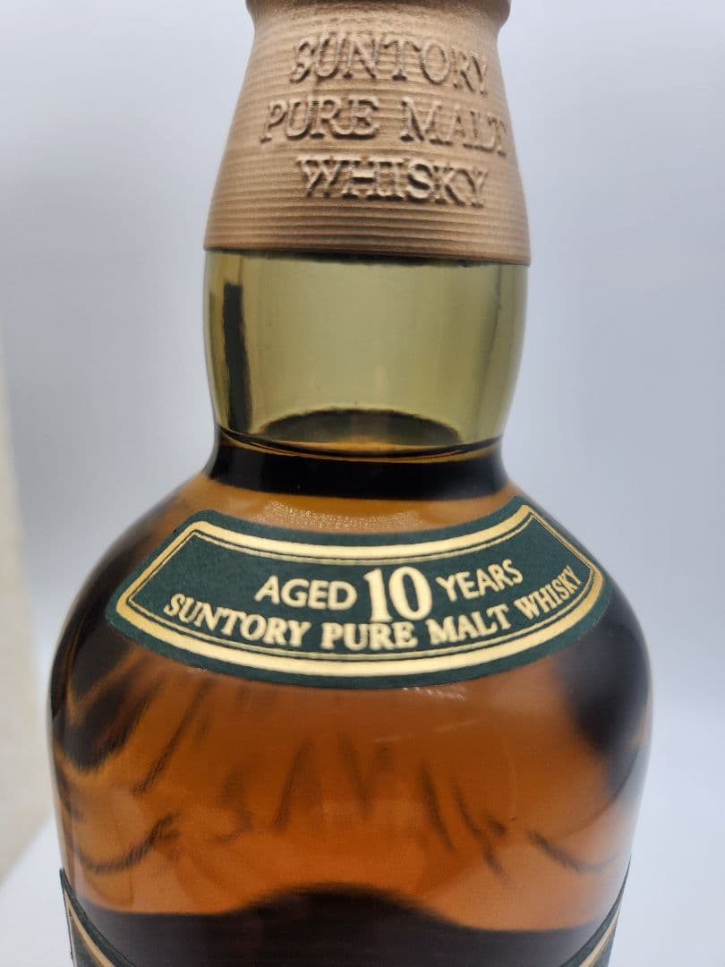 サントリー　 山崎　純粋モルトウイスキー 10年 箱入り　グリーンラベル
