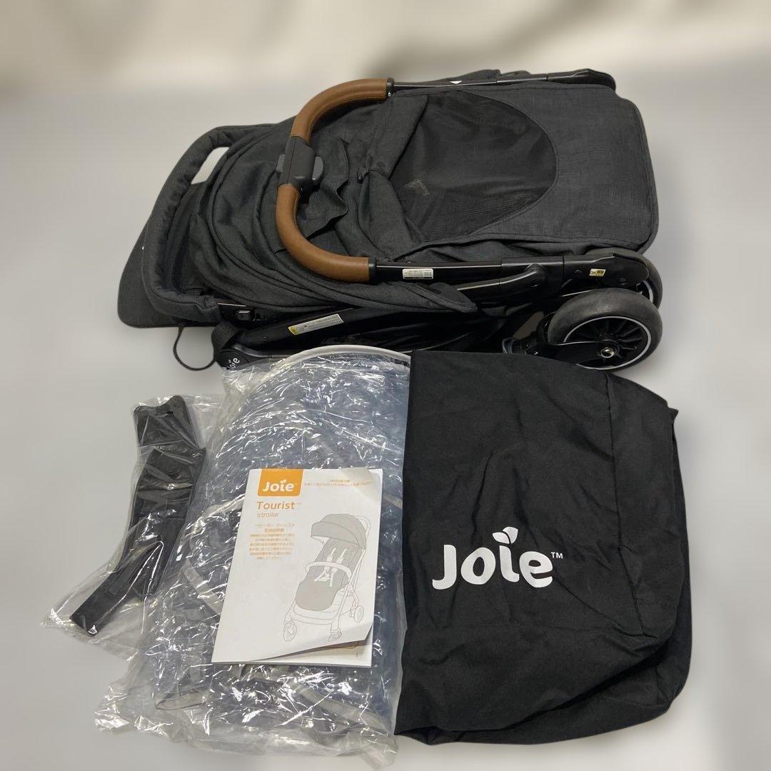 お値引き期間中！美品　Joie ベビーカー ツーリスト　ブラック　使用頻度少なめ