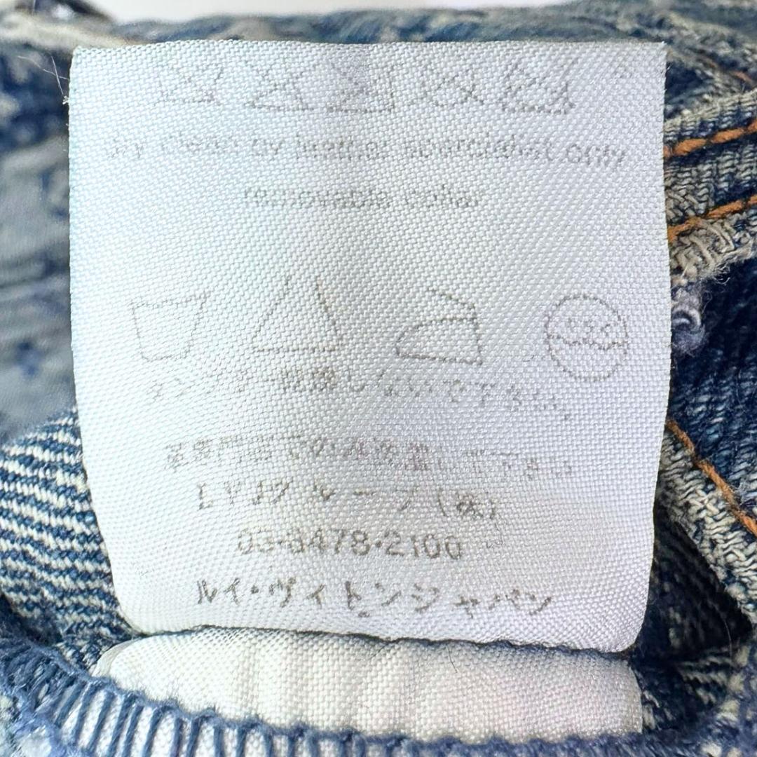 リリナ❤️様 ルイヴィトン デニムパンツ ブルー 38 モノグラムジーンズ