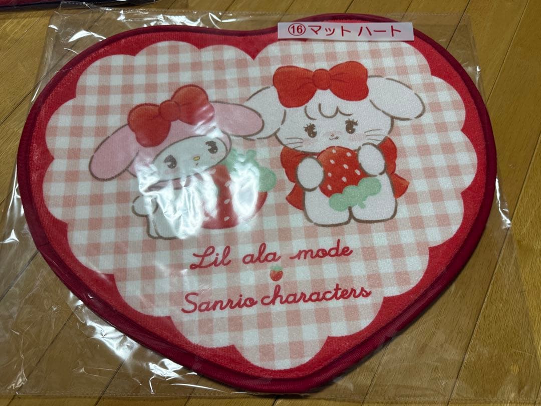 サンリオくじ 11点セット