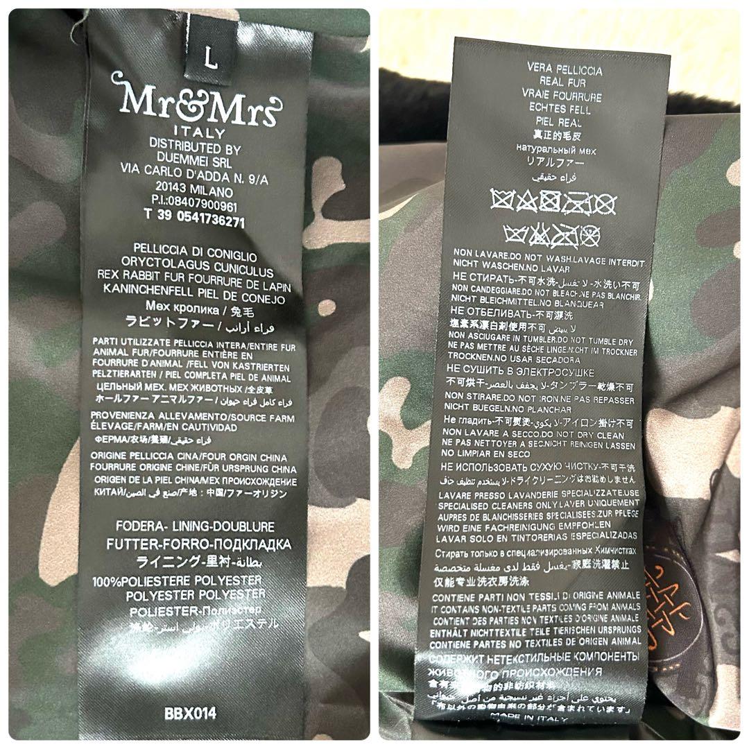 希少✨Mr&Mrs Italy バーニーズ　リアルファー　パーカー　ジップアップ