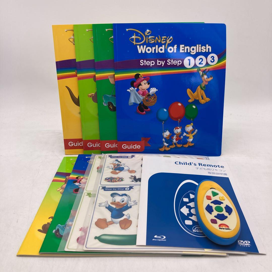 【特別価格】　メインプログラム　ブルーレイ　ディズニー英語システム　504821