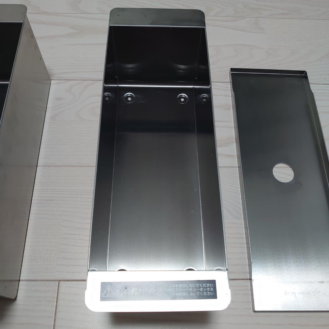 スノーピークステンボックスハーフユニットセット