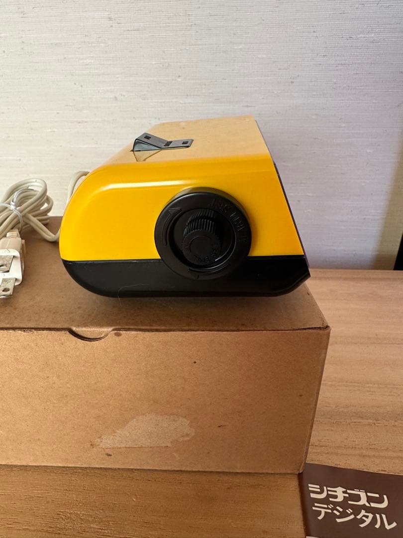 シチズン ハイリーフ カーチス 5RD025パタパタ時計CITIZEN 未使用