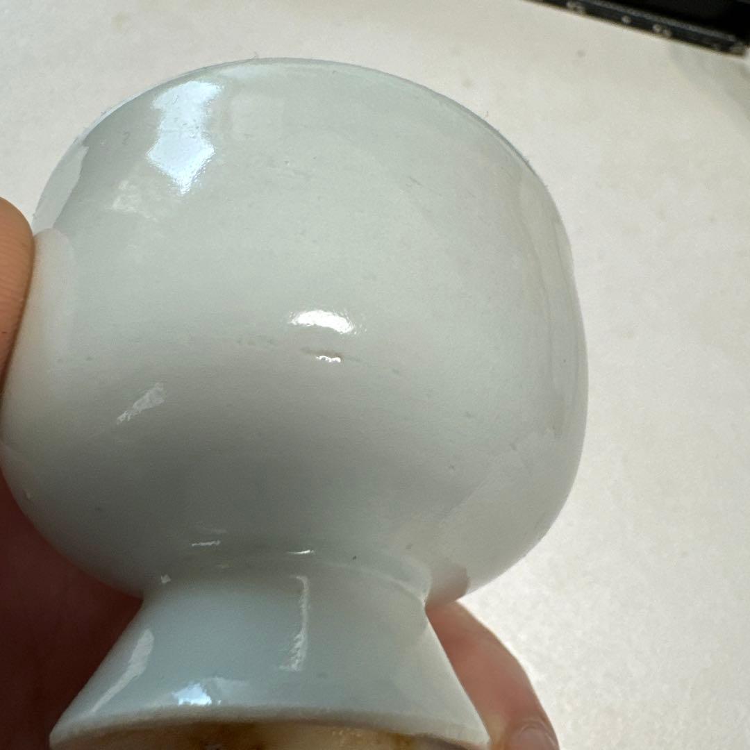 青白磁 白釉 高足杯