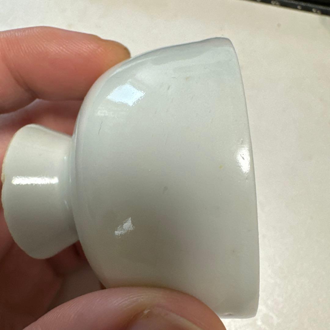 青白磁 白釉 高足杯