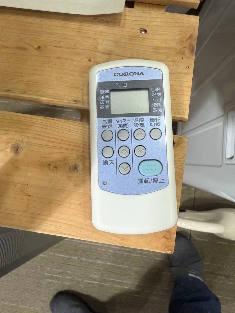 【分解洗浄消毒作業済】冷暖房兼用　CORONA 窓用エアコン CWH-A1813