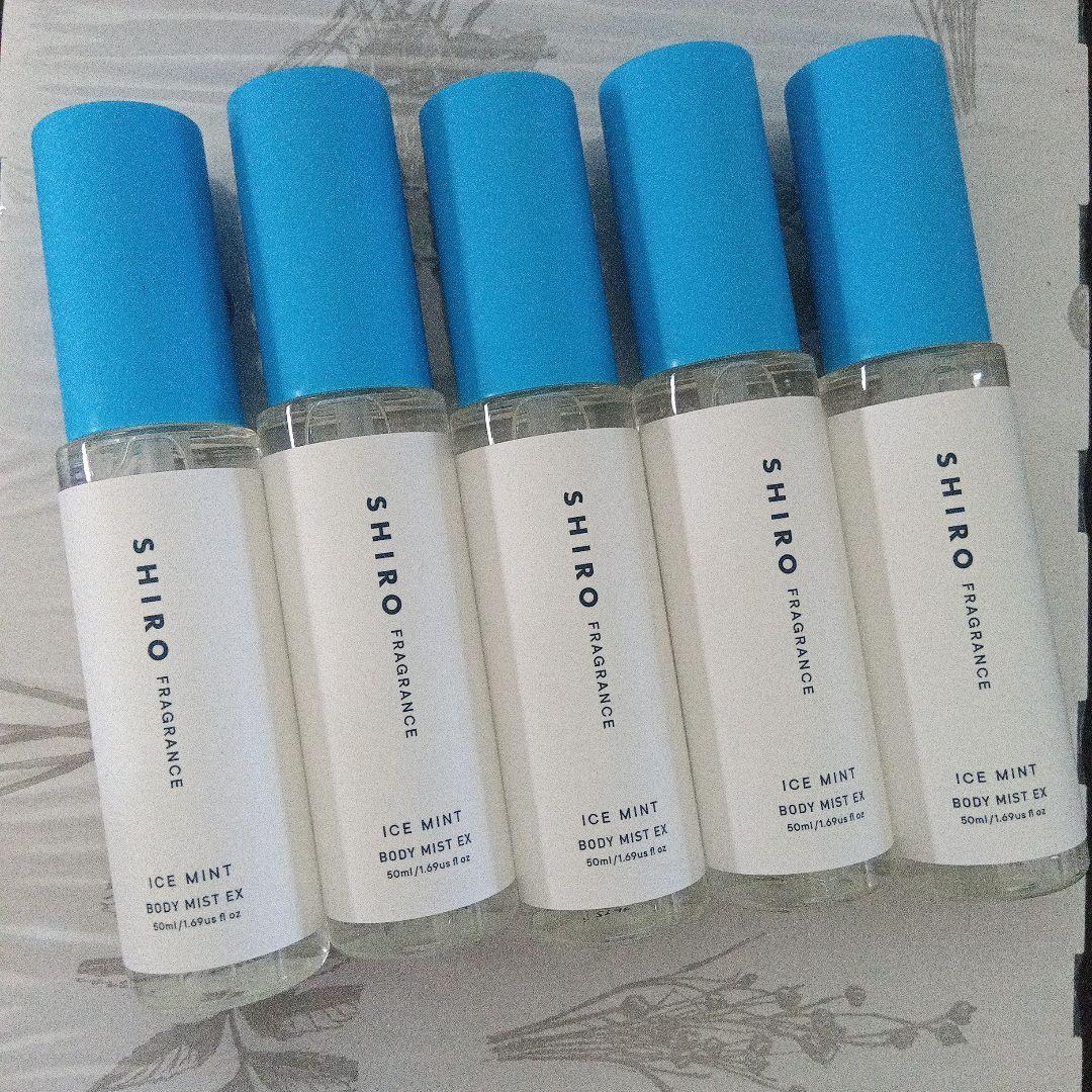 SHIROアイスボディミスト８本