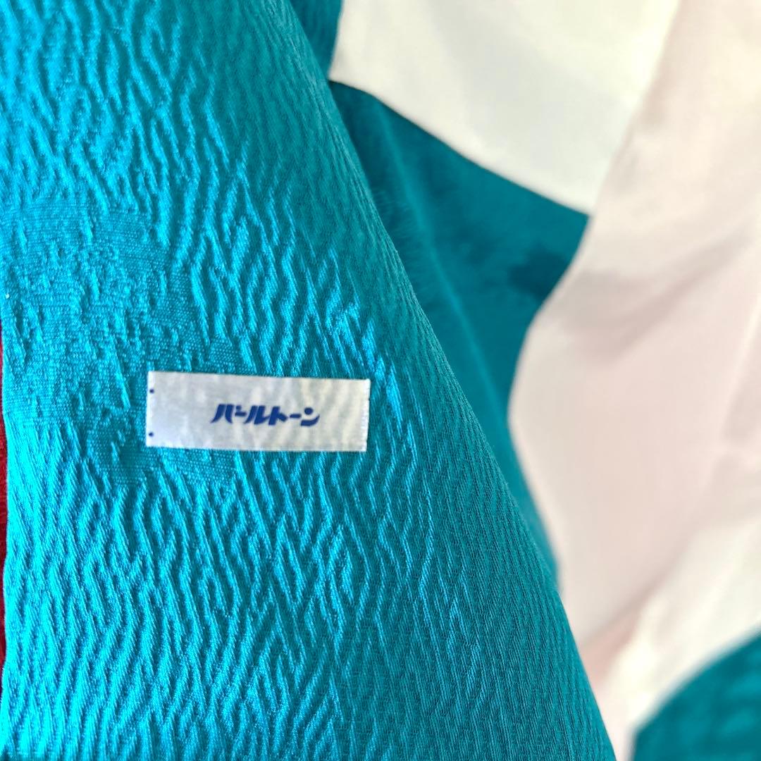 Y1 振袖4点セット★お振袖セット★成人式 フルセット★パールトーン加工