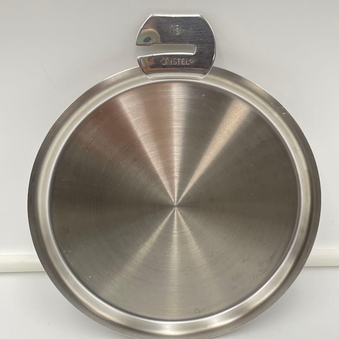 【美品】CRISTEL Lシリーズ 深鍋 16cm ステンレス蓋付き IH対応