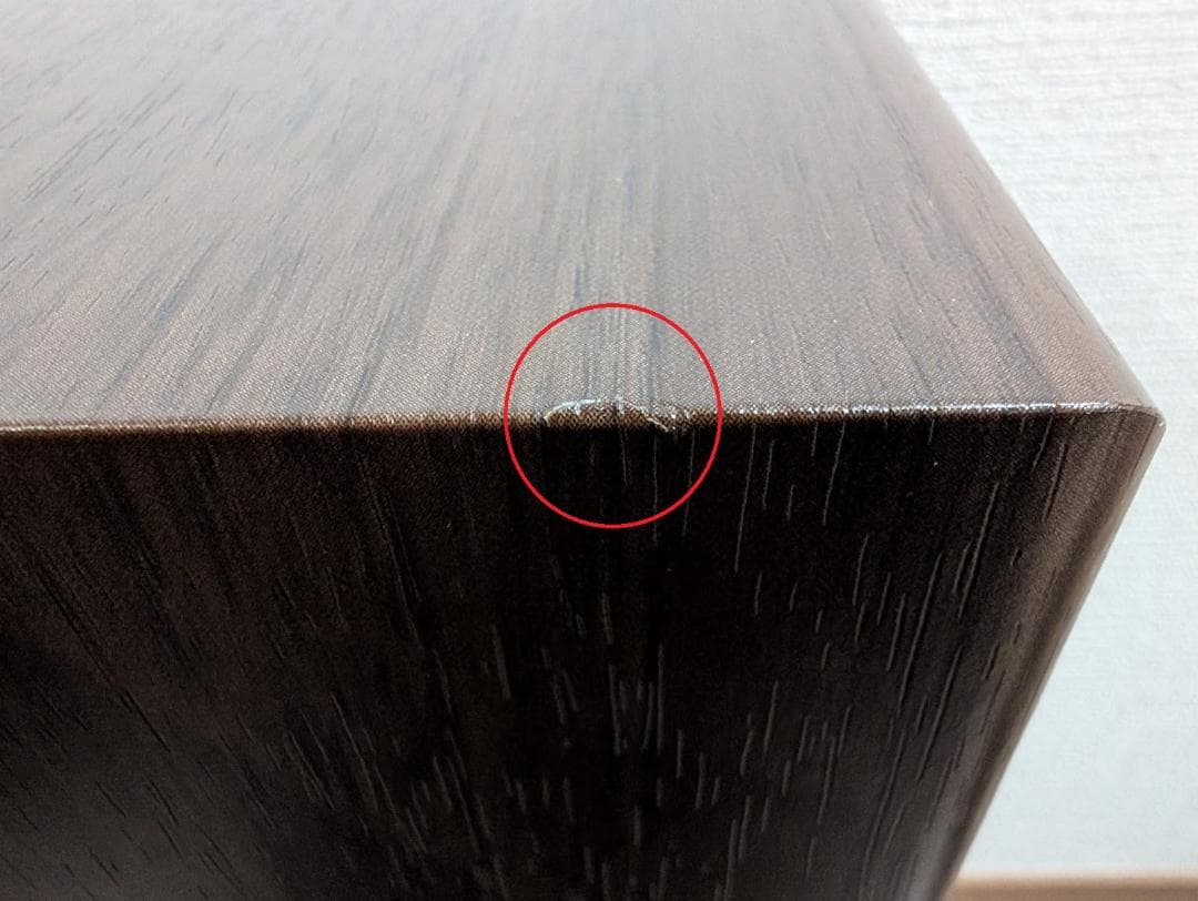 DALI SPEKTOR2 ブックシェルフスピーカー ウォールナット ペア