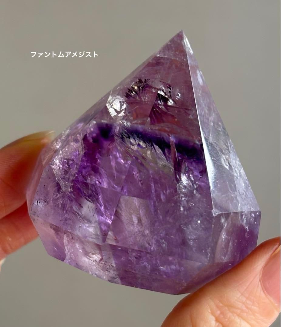 高品質　ファントム　アメジスト　ダイヤモンド　天然石