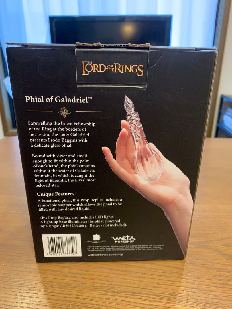 WETA ロード オブ ザ リング ガラドリエルの玻璃瓶　レプリカ　指輪物語