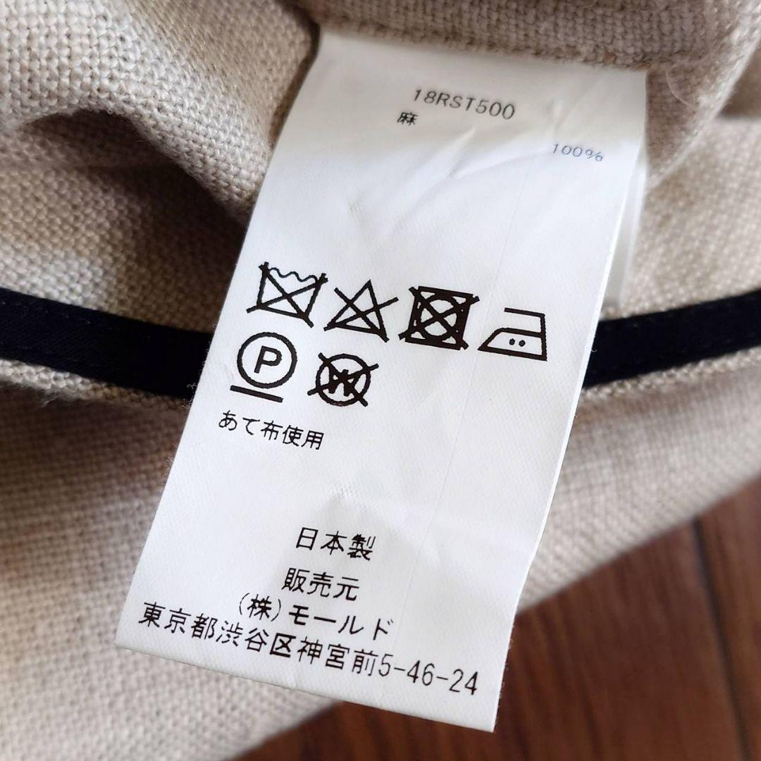 極美品♪定価2.8万 チノリネンVネックブラウス＆ロワズィール ワンピース 2点