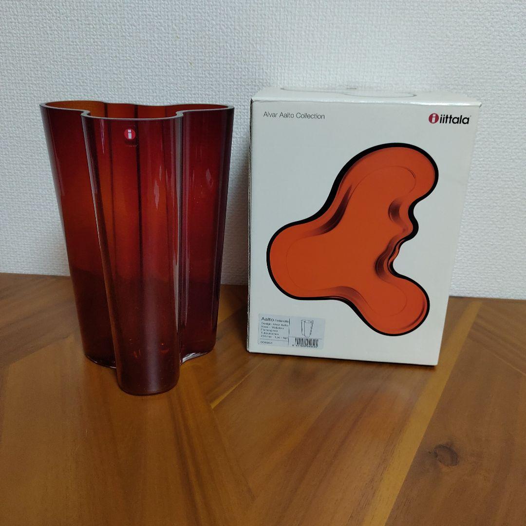 イッタラ　アアルト　花瓶　※説明必読