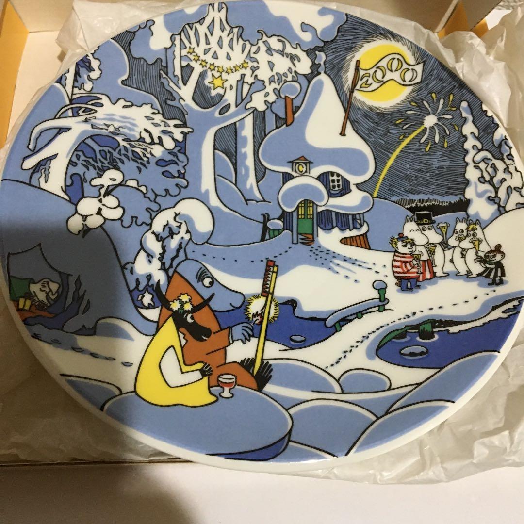 アラビア ムーミン 2000年 ミレニアムウォールプレート ARABIA