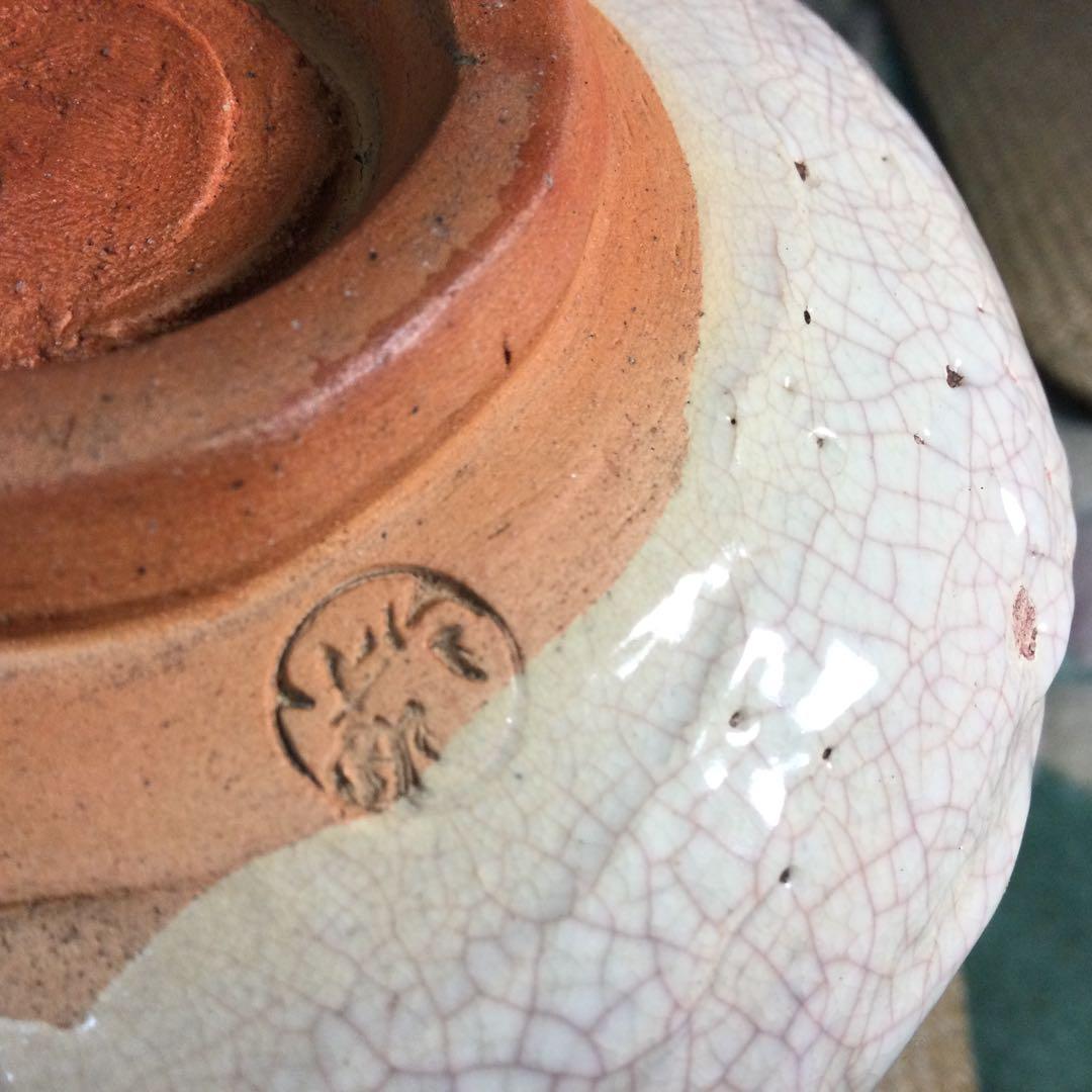 NO 806・・茶碗楽山作