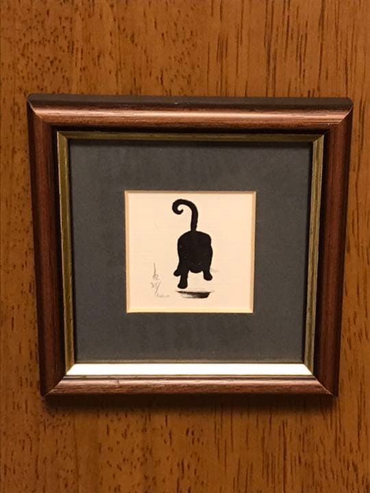 趣味絵画：かわいい黒猫の作品