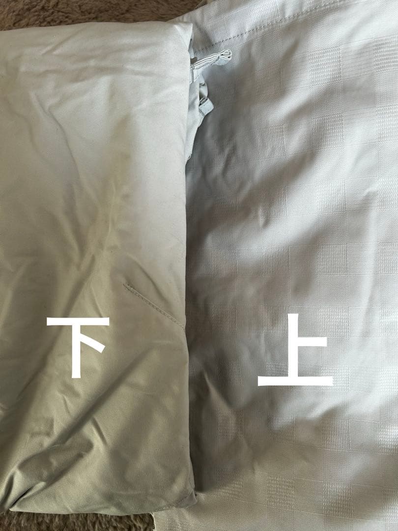 メンズ スキーウェア 上下セット LLサイズ X-GAMES