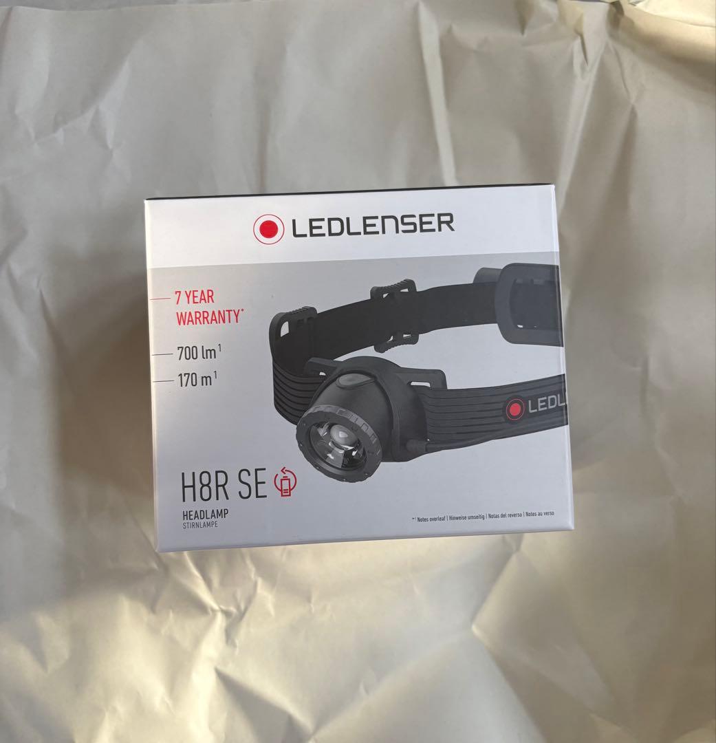 LEDLENSER H8R SE ヘッドランプ レッドレンザー 新品未使用品