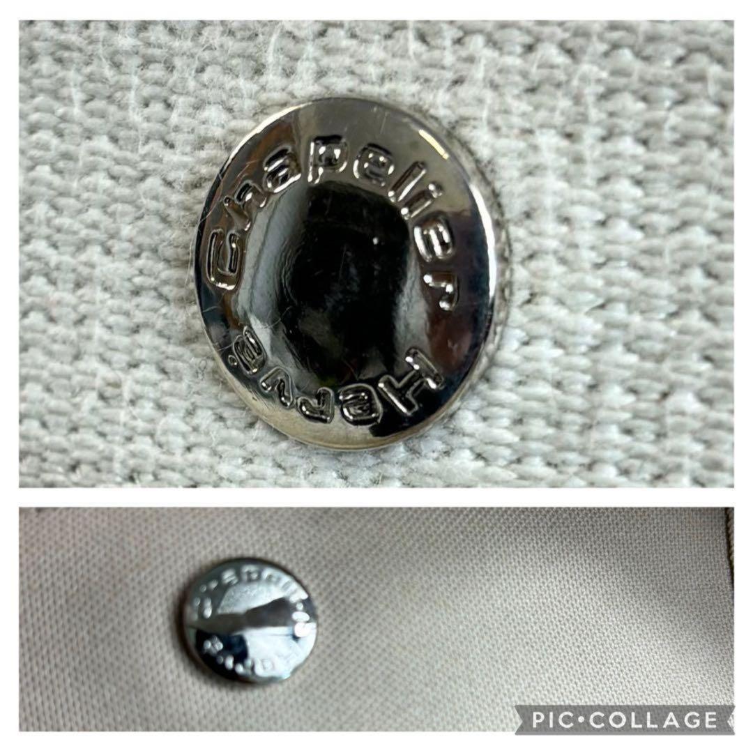 エルベシャプリエ Herve Chapelier 707GP 舟型トート