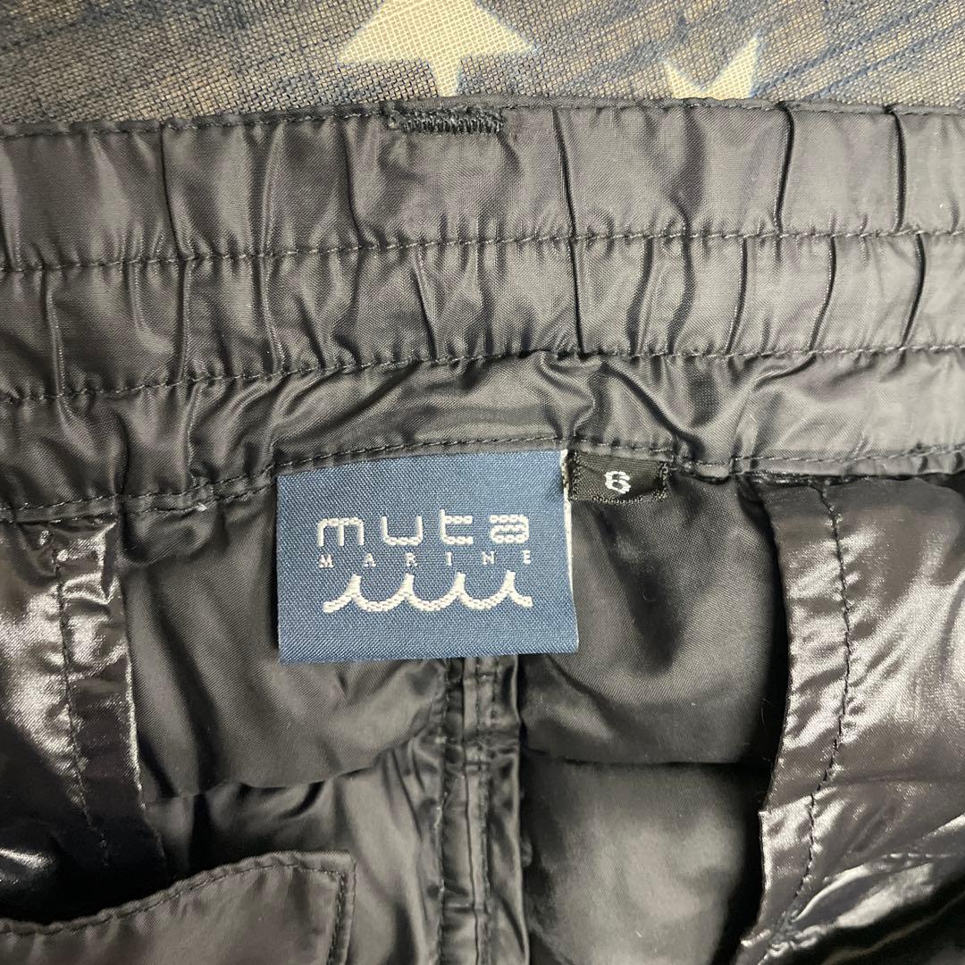 muta メンズダウンパンツ グレーとブラック　L