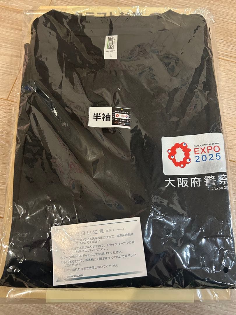 大阪関西万博　大阪府警コラボTシャツ　Lサイズ　ミャクミャク