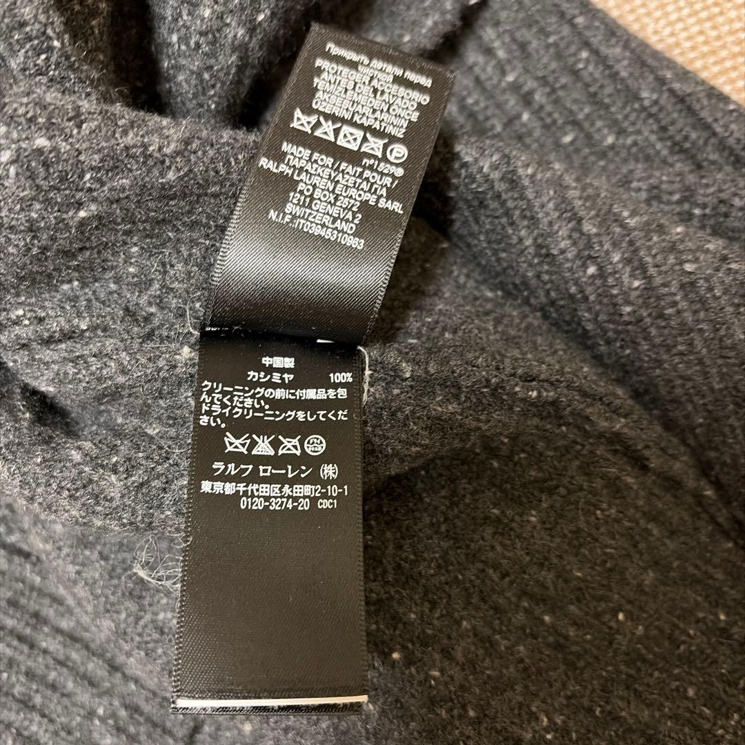 RRL カシミア100ショールカラーカーディガン　チャコールグレー　ごま塩