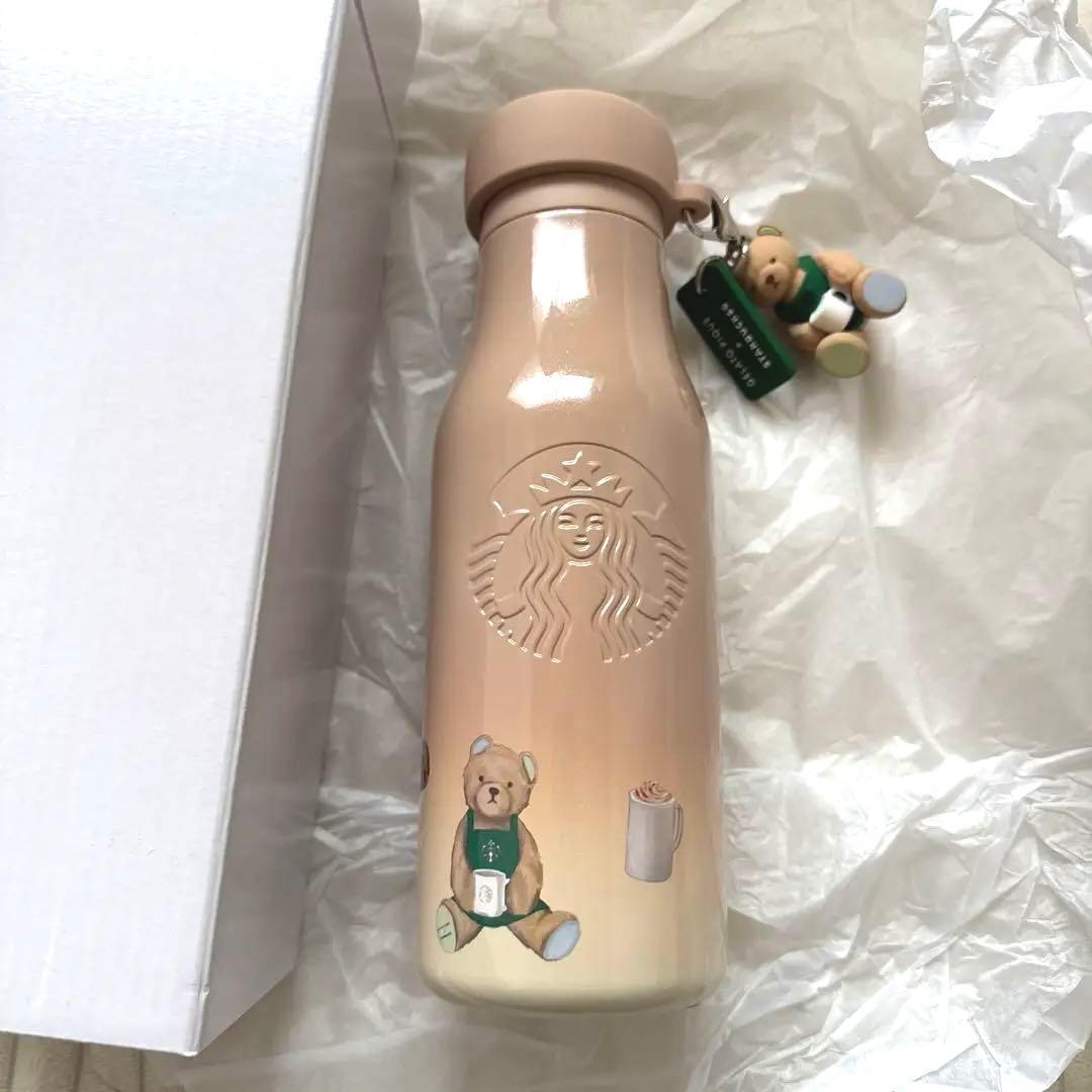 お値下げ！GELATO PIQUE + STARBUCKS ステンレスボトル