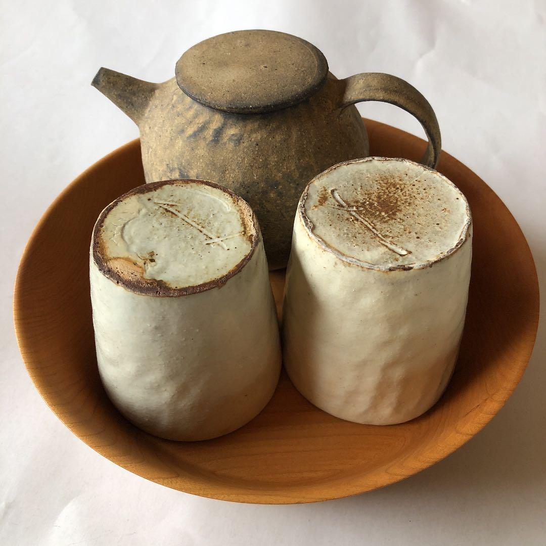 三谷龍二　ripple ボウル　鉢