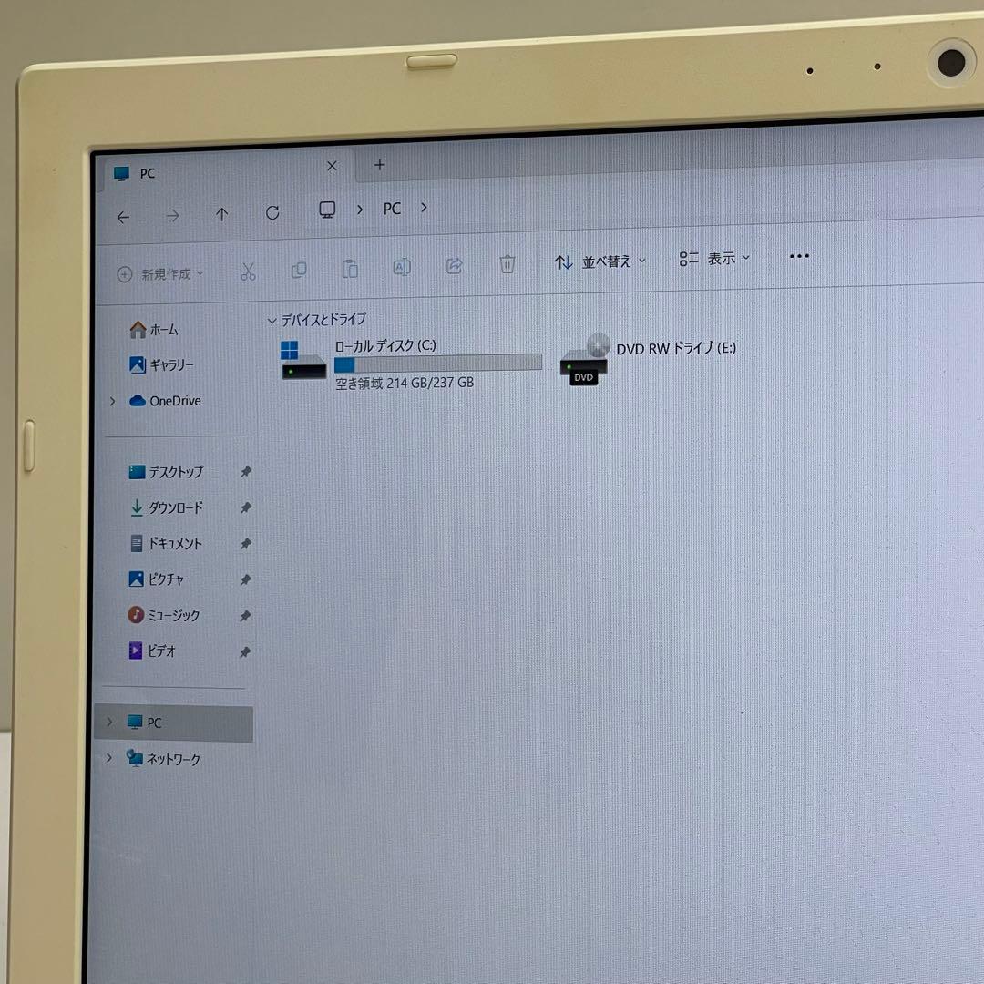 #772 東芝 Dynabook AZ45/AW i5-6200U 8GB