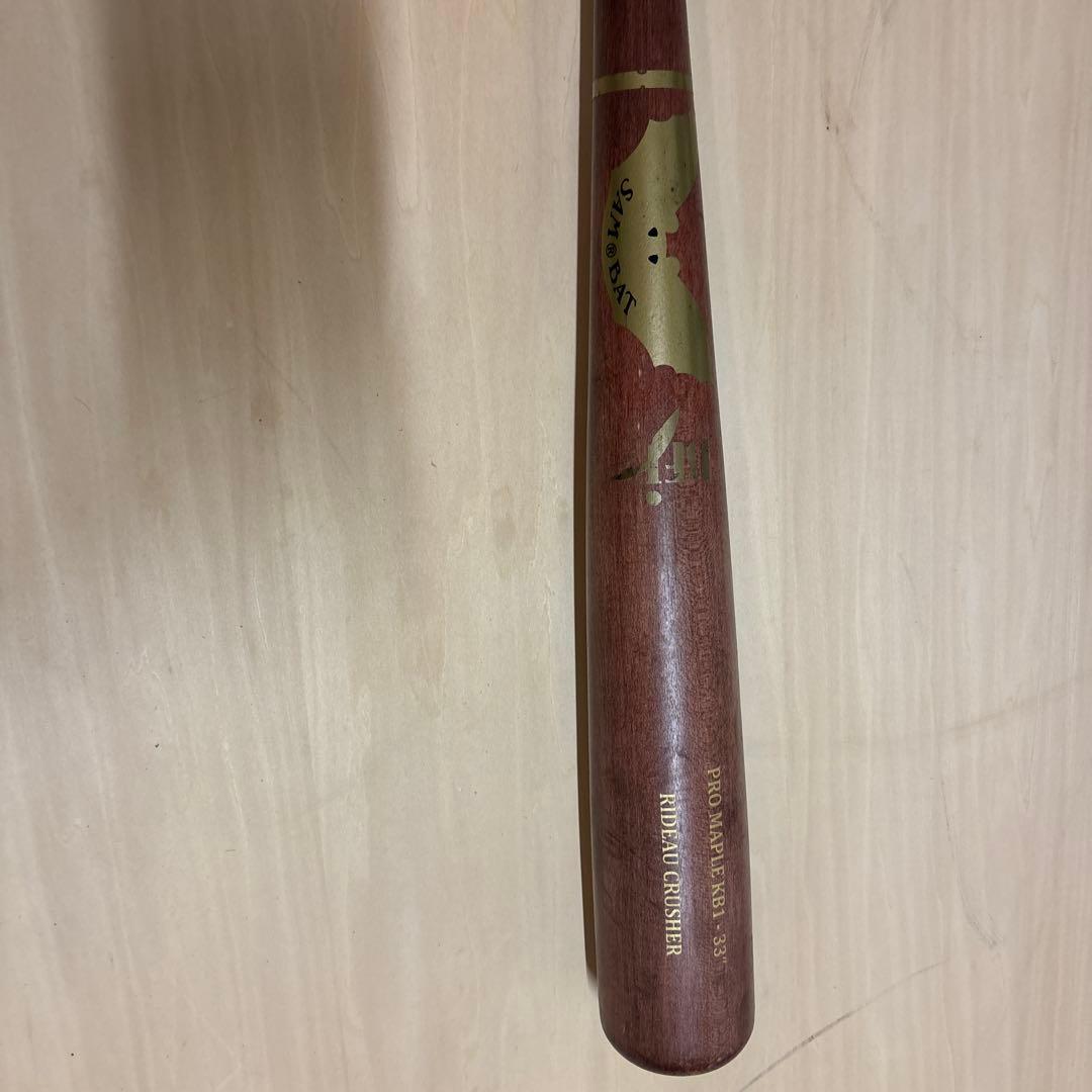 サムバット 920g 84cm bfj トップバランス くり抜きあり