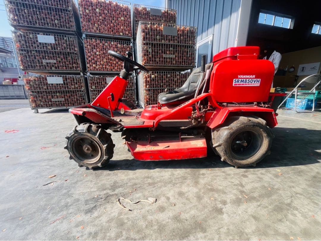 ヤンマー SRM650VH 乗用草刈機