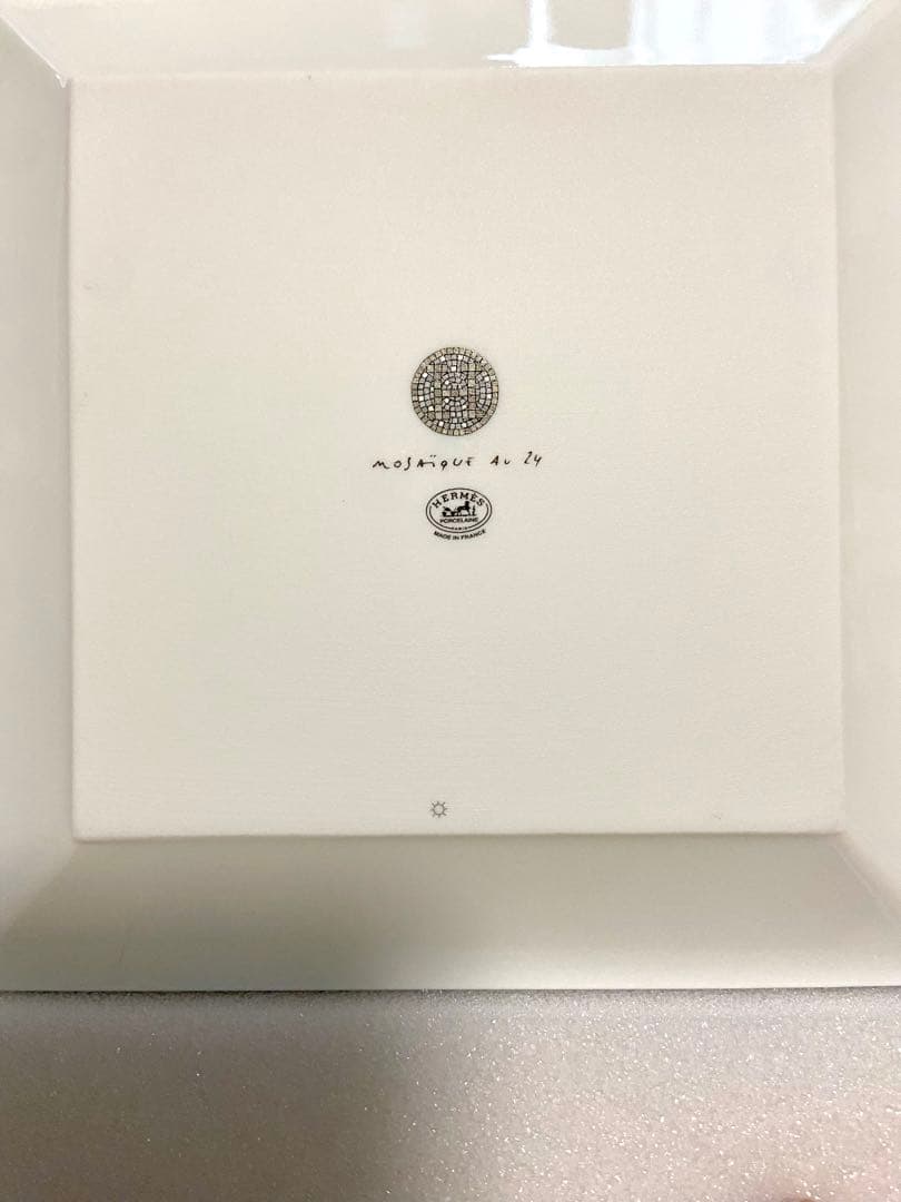 専用　新品　HERMES エルメス モザイク プラチナ　プレート 皿　2点セット