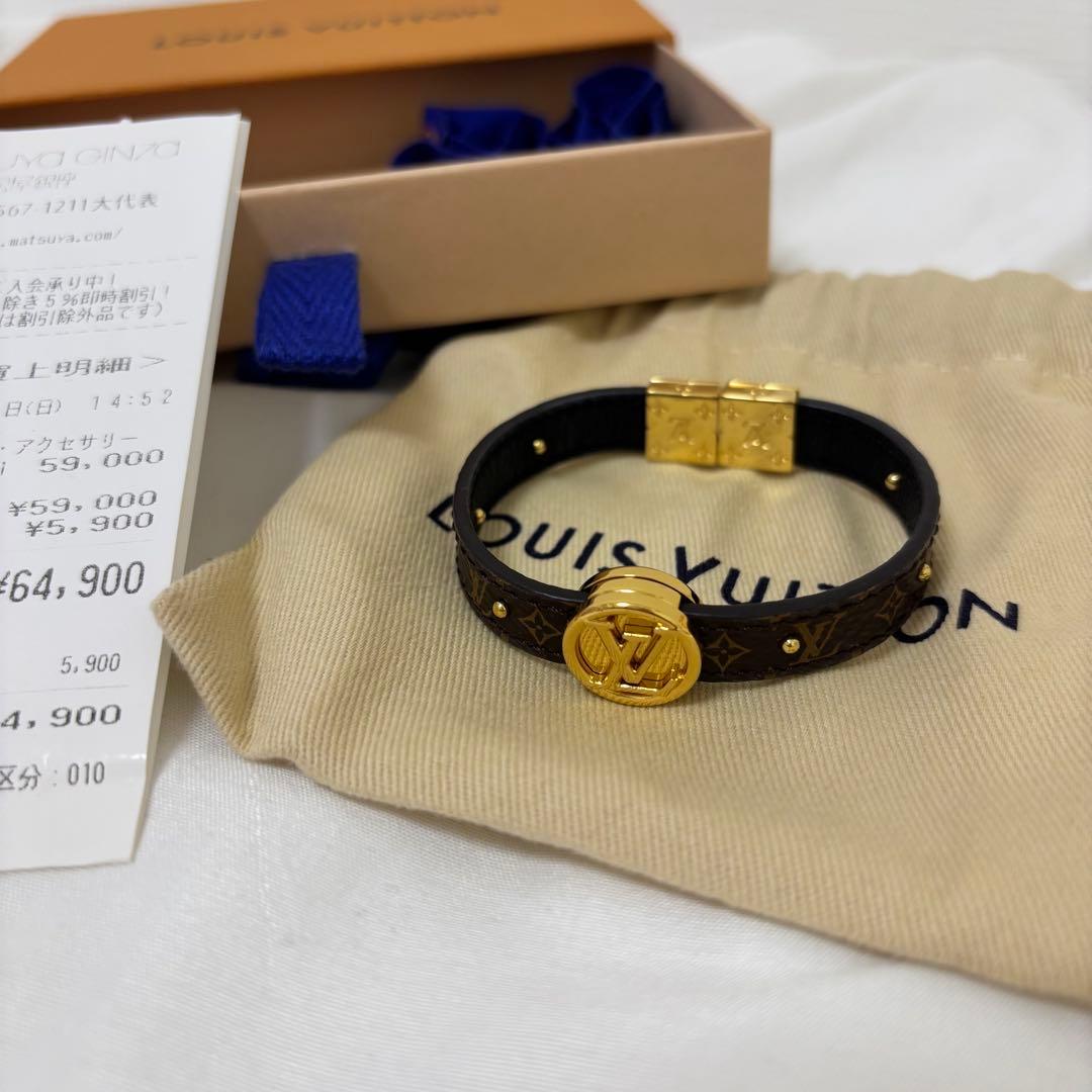LOUIS VUITTON リバーシブルブレスレット