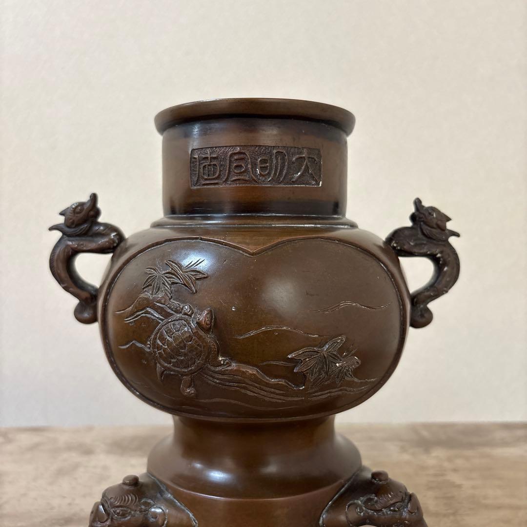 古銅薄端　花瓶　花器　アンティーク〈検 池坊　華道いけ花　高岡銅器　茶道　立花