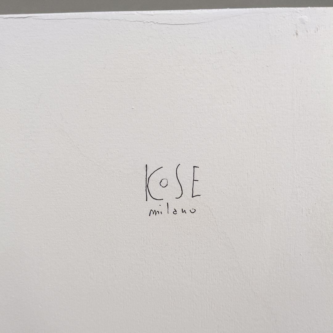Ｍ08/0111a02 KOSE (コゼ) - パネル 55/55 ホワイト