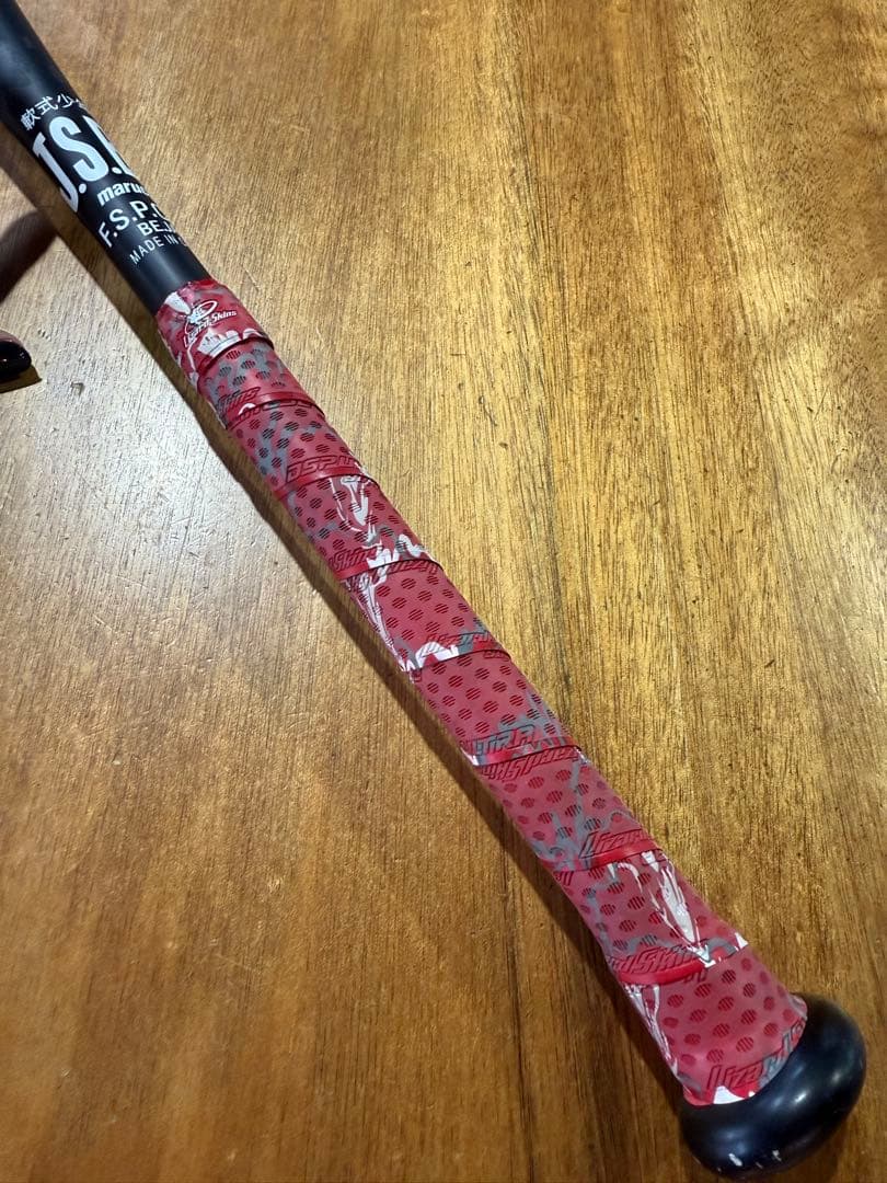 マルチ ワニクラッシャースピード「赤ワニ」 ジュニア 軟式用バット 78cm