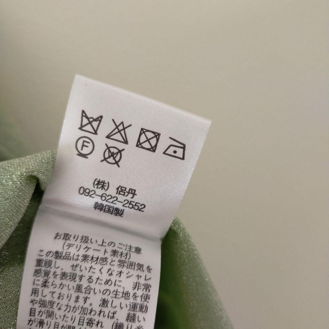 apaです。　kaene　スパンコールエンブロイダリードレス(M)