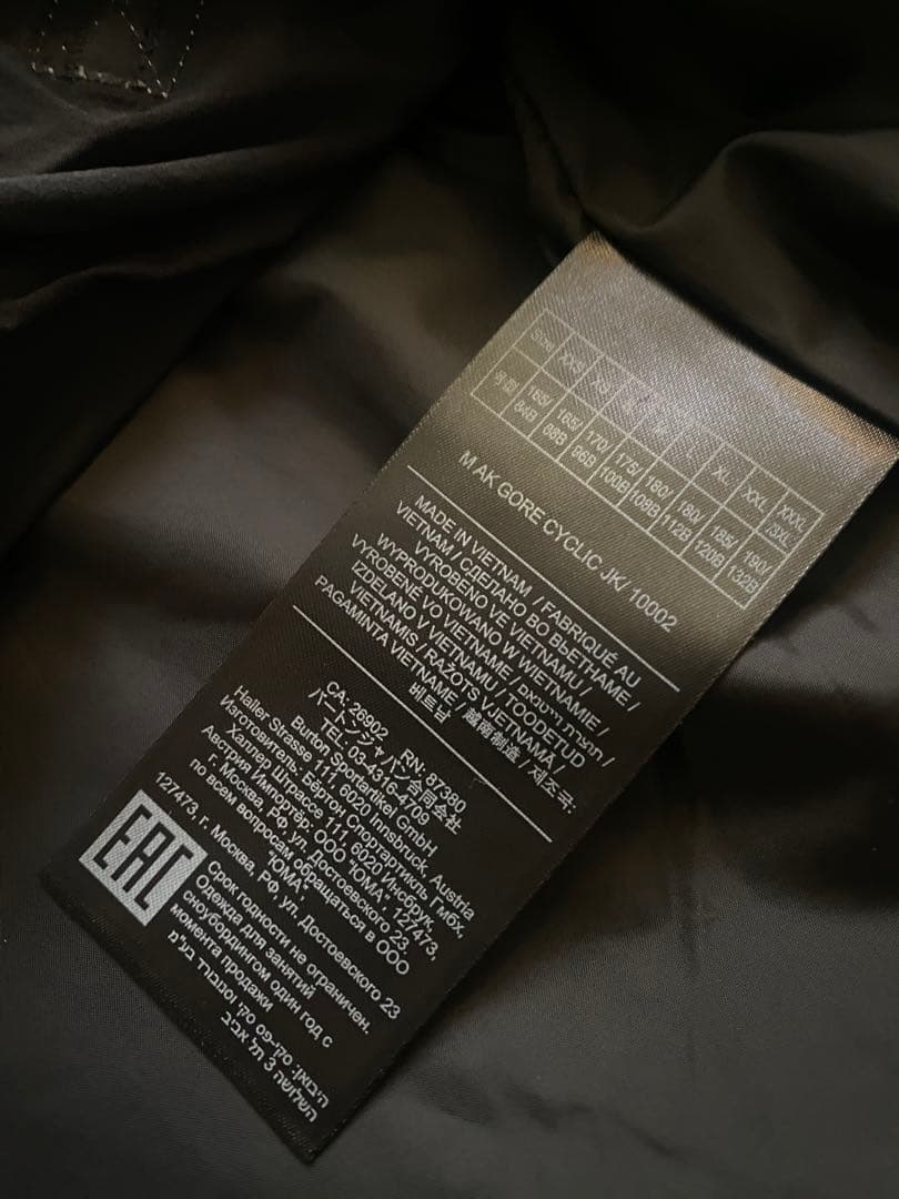 TK　BURTON ［ AK ］CYCLIC GORE-TEX 2L S