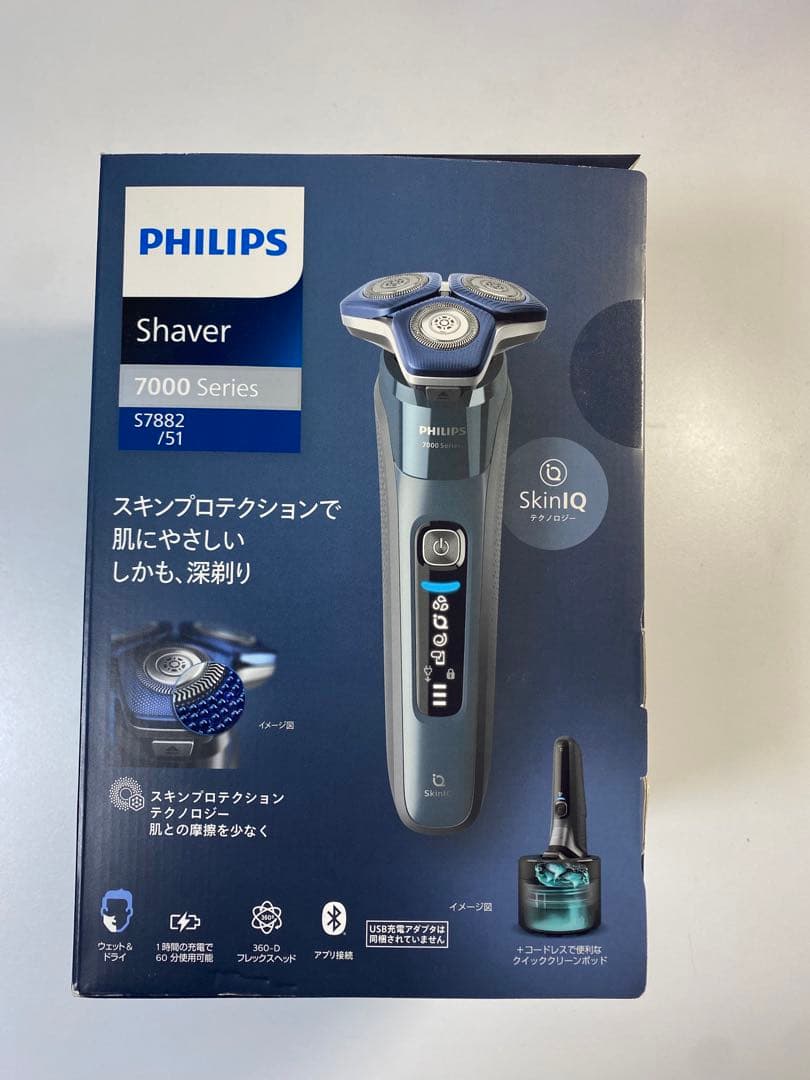 Philips シェーバー 7000Series S7882/51