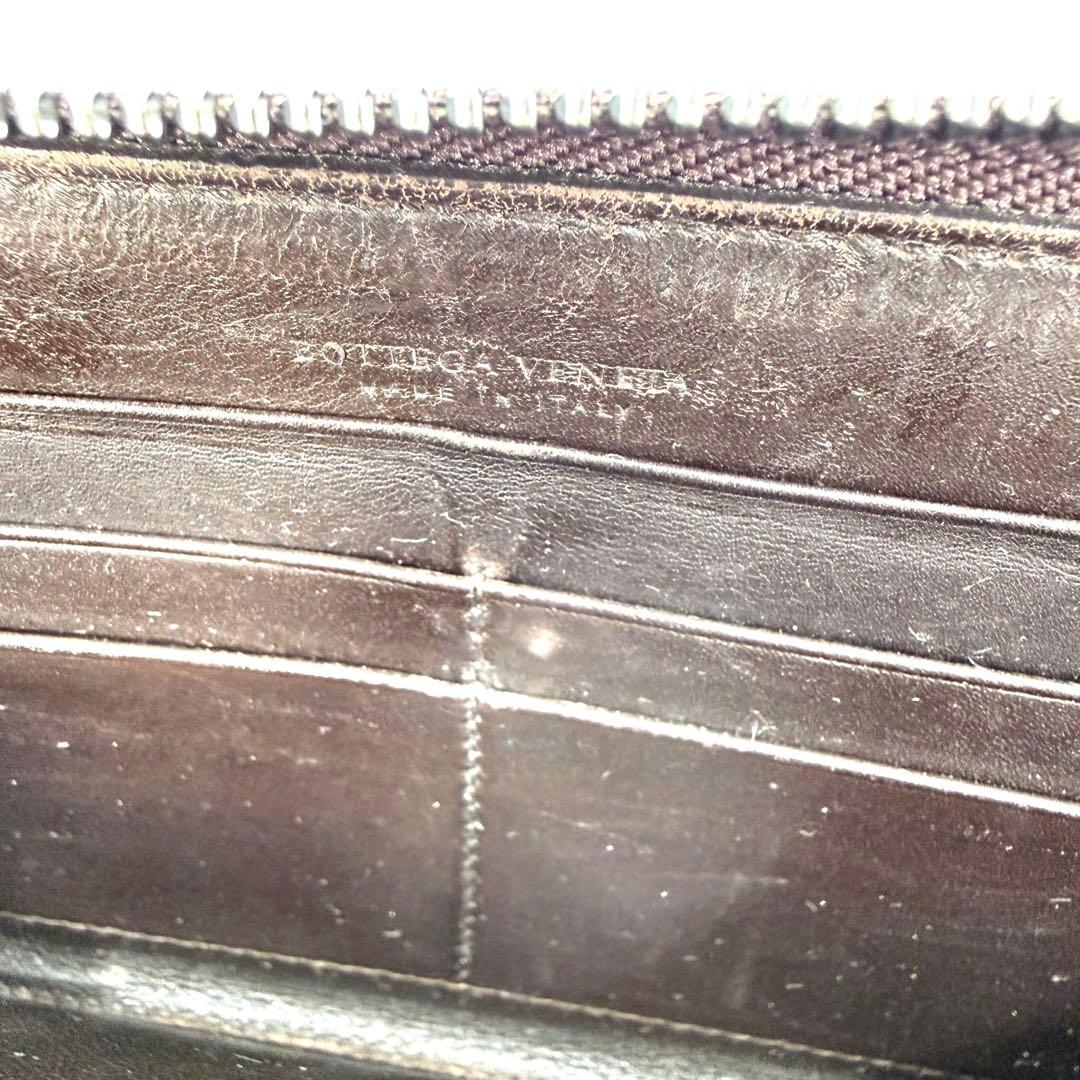 【シジュウカラ 】Bottega Veneta イントレチャート