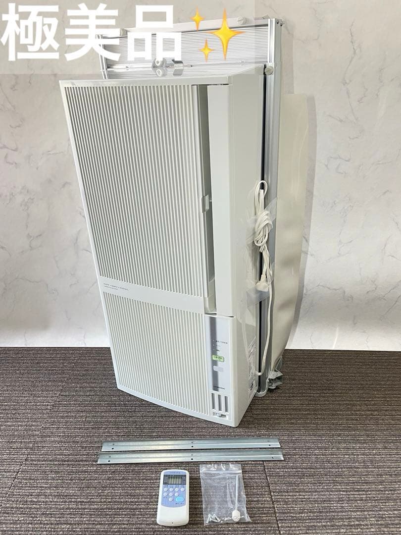 421極美品✨ コロナ ウインドエアコン(冷暖房兼用タイプ) 窓用エアコン