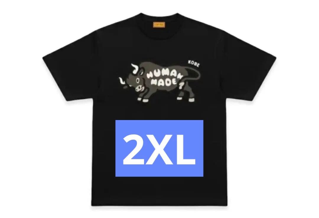 HUMAN MADE Animal Graphic T-Shirt Kobe 黒