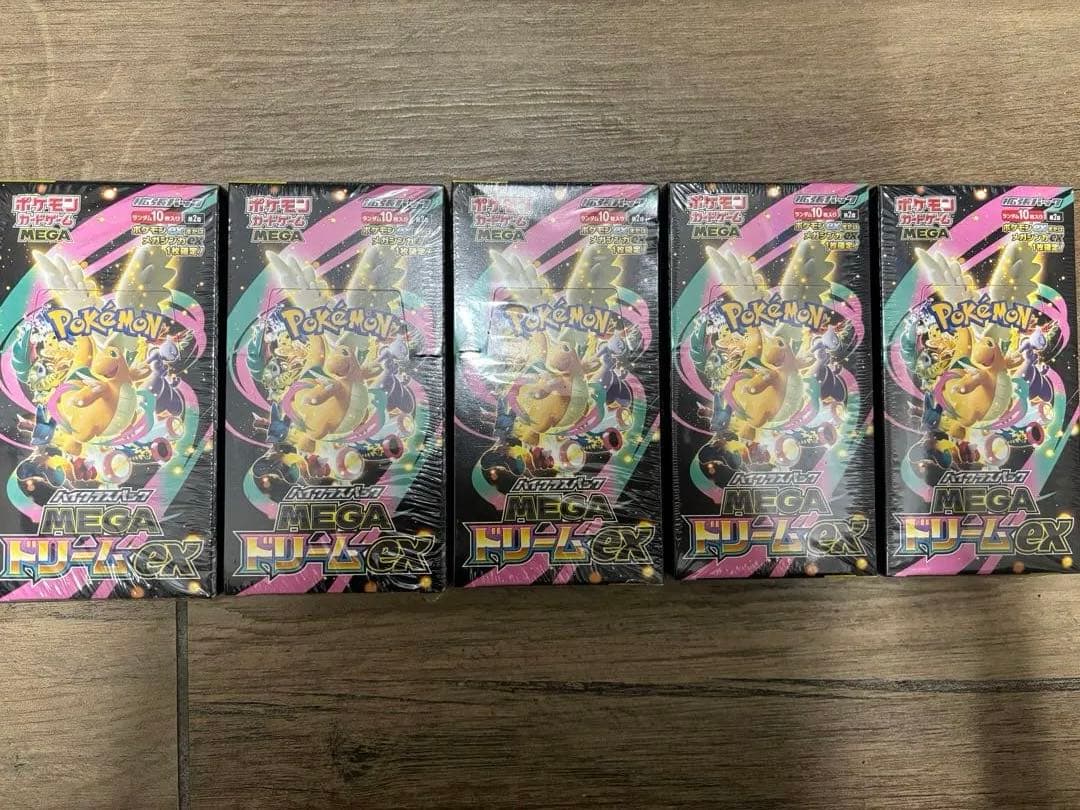 ポケモンカード MEGAドリームex　5BOX 新品未開封シュリンク付き