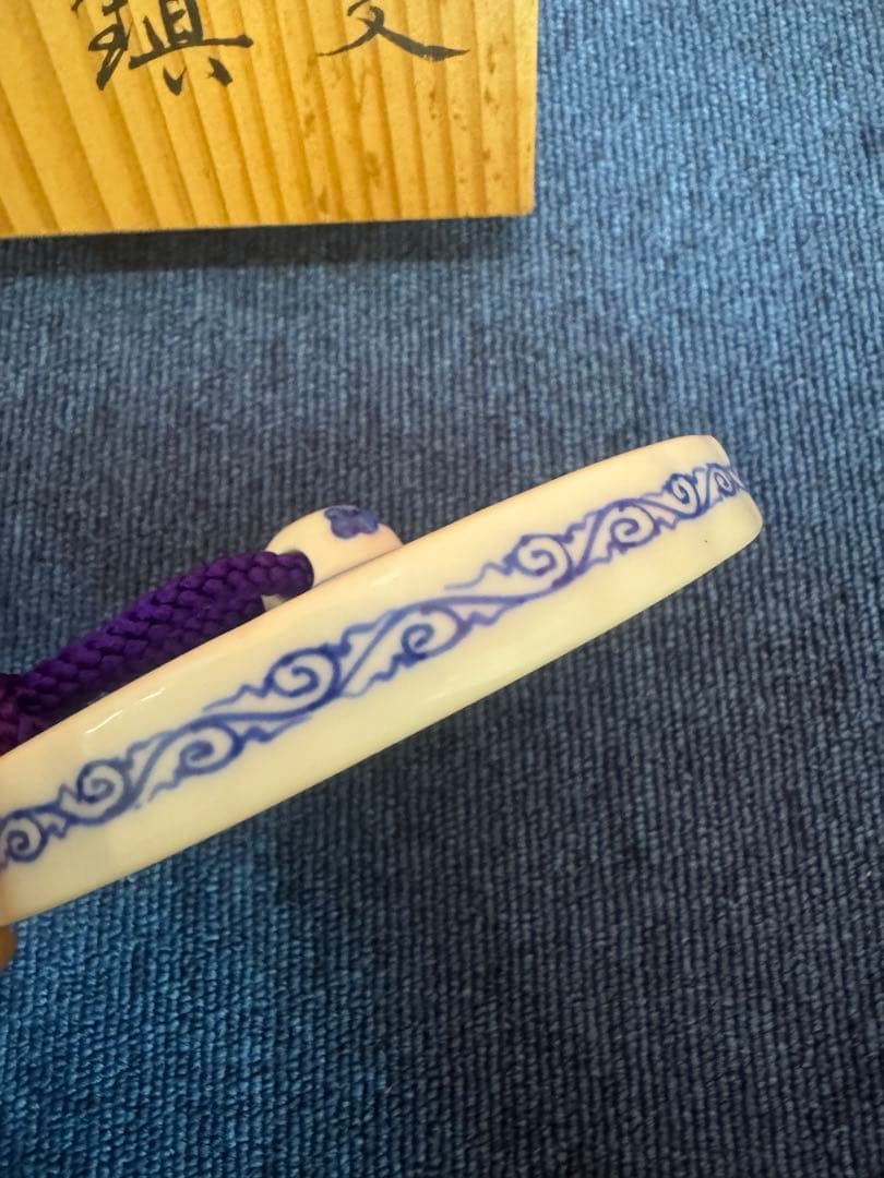 1879 十四代　辻常陸製　染錦龍鳳凰文　文鎮　未使用